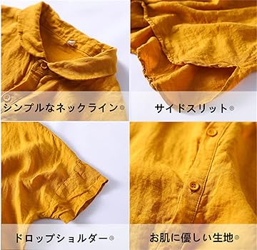 本日限定お値引きマンナイン　半袖シャツワンピース イエロー KOEISTORE ワンピース レディース 春 夏 春夏 紺 シャツ